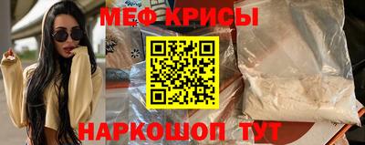 героин Первоуральск