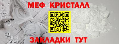 героин Первоуральск
