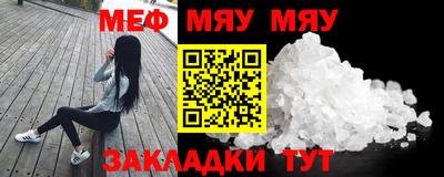 ALPHA PVP Пенза