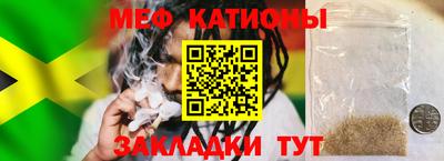героин Первоуральск