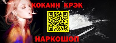 ALPHA PVP Пенза