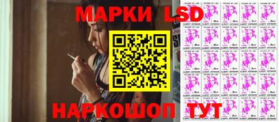 героин Первоуральск
