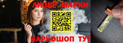 героин Первоуральск