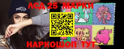 ALPHA PVP Пенза