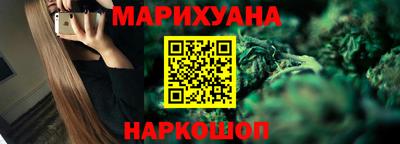 крисы Партизанск