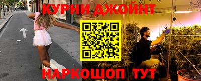 ALPHA PVP Пенза