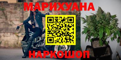 героин Первоуральск