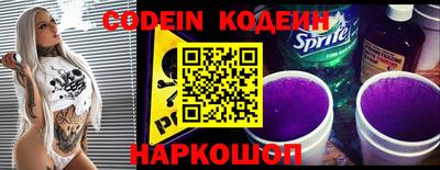 героин Первоуральск