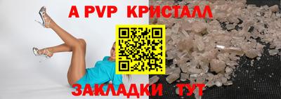 героин Первоуральск