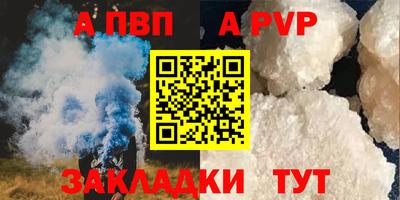 героин Первоуральск