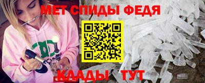 героин Первоуральск