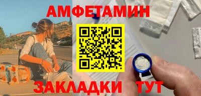 героин Первоуральск