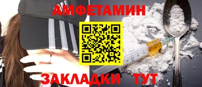 ALPHA PVP Пенза