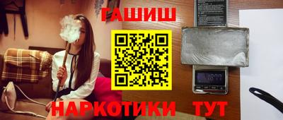 ALPHA PVP Пенза