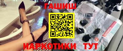 ALPHA PVP Пенза