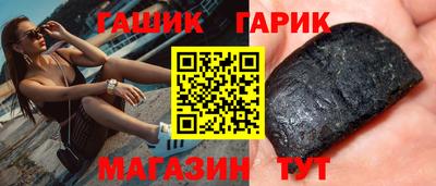 героин Первоуральск