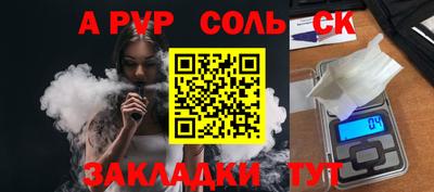 героин Первоуральск