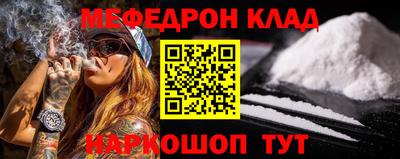 ALPHA PVP Пенза