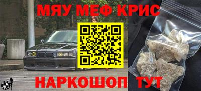 героин Первоуральск